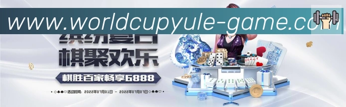 平台展示图